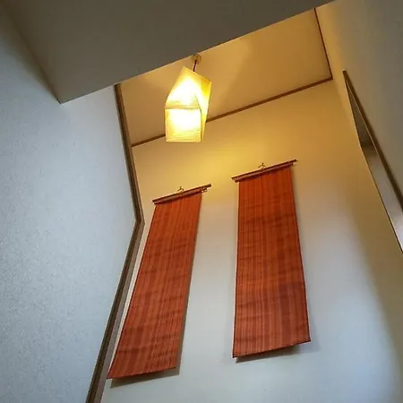 Guest House Nishimura - Vacation Stay 13438-2