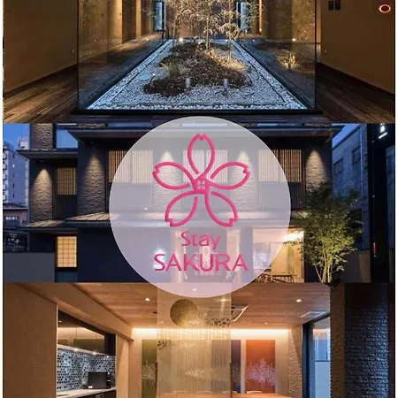 Stay Sakura Kyoto Suzaku Oji-2