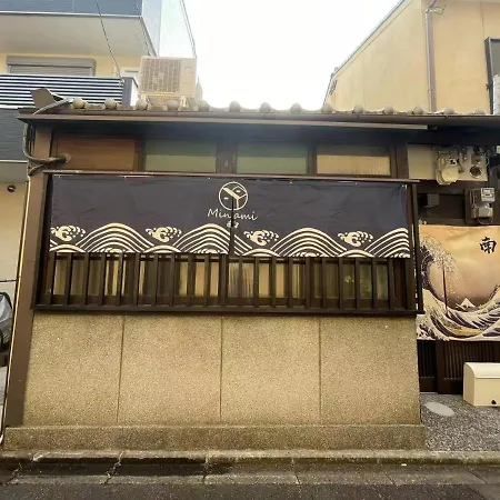 Minami Toji---Jp Style Guesthouse In Kyoto-2