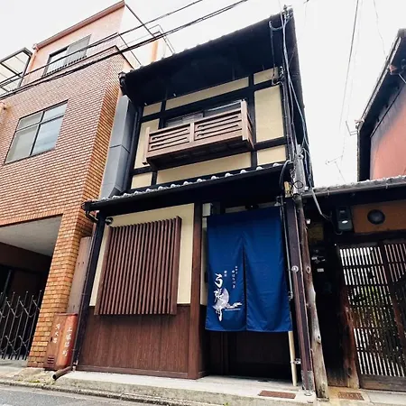 京都 弓張月 Kyoto Yuharizuki-2