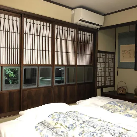 Kyoto Aya Guest House-2