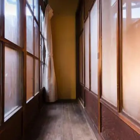 Kyoto - House - Vacation Stay 84199-2
