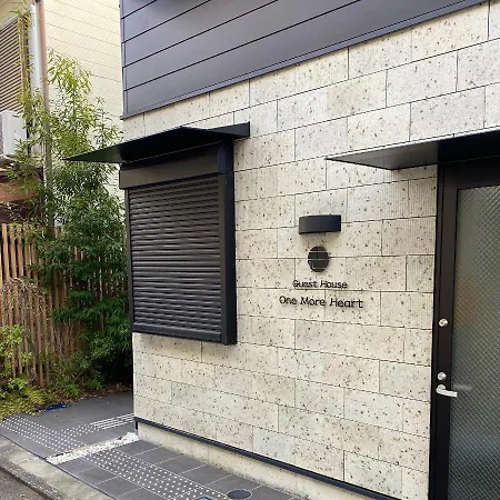 Guest House One More Heart At Kyoto Station South 5-2
