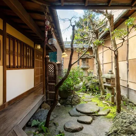 Guest House Kingyoya-2
