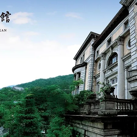 Hotel Chourakukan Kyoto Gion-3