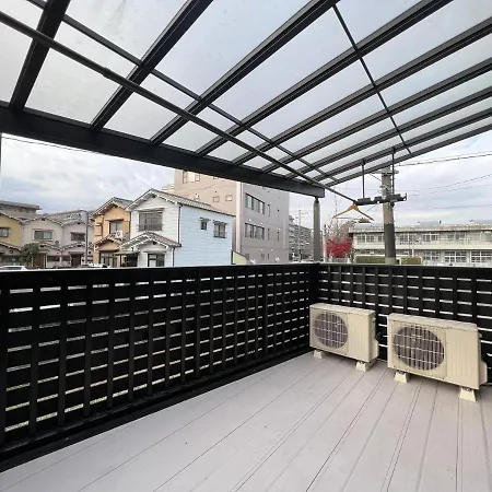 ゲストハウス宮の軒-稲荷参道前 3-Floor Family House, Four Living Room, Washmachine, 2 Toilet, Project, Big Supermarket Nearby-3