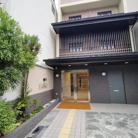 Cutterinn Kyoto - Vacation Stay 74593V-3