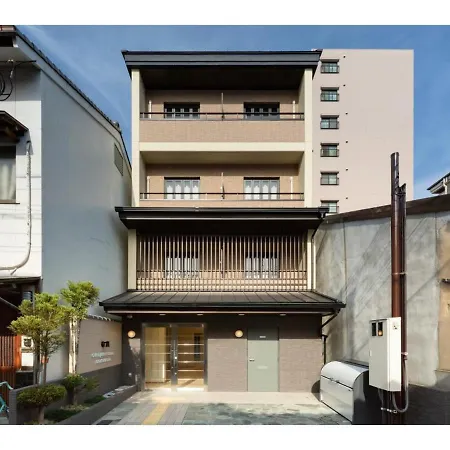 Cutterinn Kyoto - Vacation Stay 74583V-3