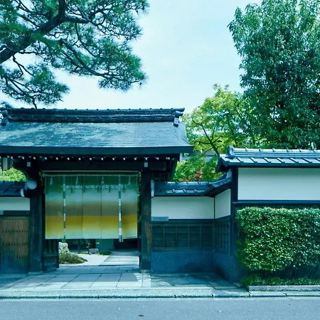 Ryokan Genhouin - Vacation Stay 21842V-3