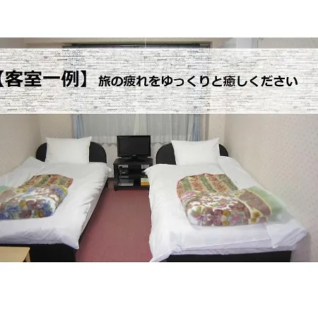 Pension Kitashirakawa - Vacation Stay 91716V-2