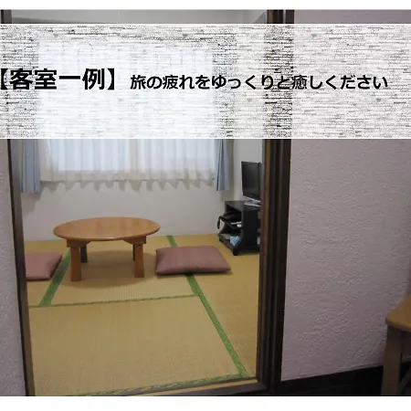 Pension Kitashirakawa - Vacation Stay 91706V-2