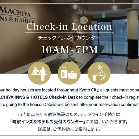 Bonbori An Machiya House-3