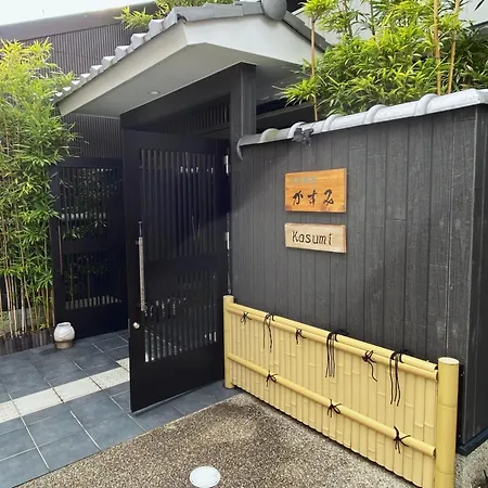 Kyoto Tabisou Kasumi-2