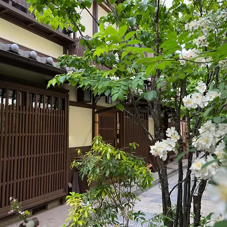 Imakumano Terrace - Dohachi An 道八庵-2