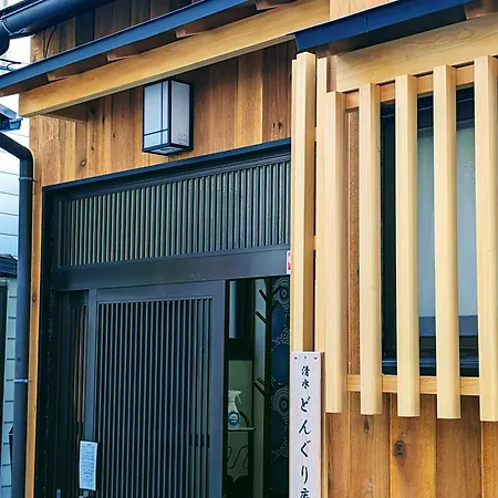 Kiyomizu Donguri An-2