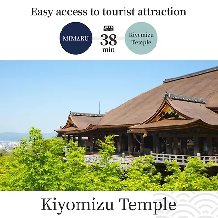 Mimaru Suites Kyoto Central-3