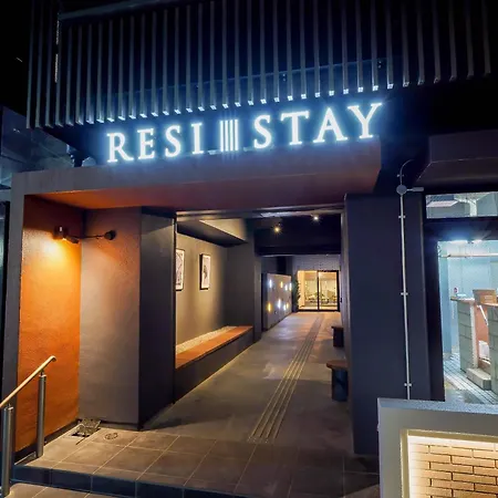 Resi Stay Heart-2