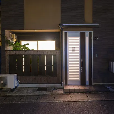 Muji Arashiyama Villa 無時嵐1階2階賃貸し 駅まで徒歩2分-2