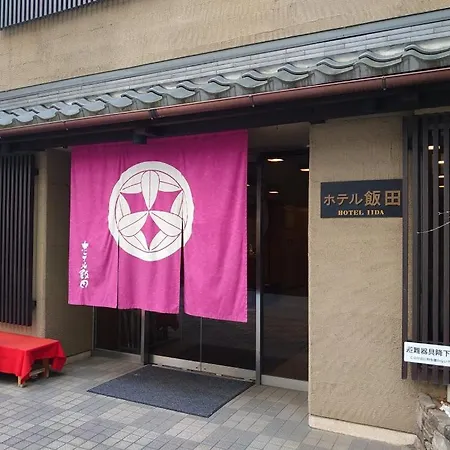 ホテル飯田-2