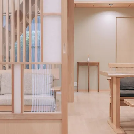 櫛笥ノ家 Machiya Kushige-2
