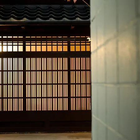 Kyoto Machiya Fukune-2