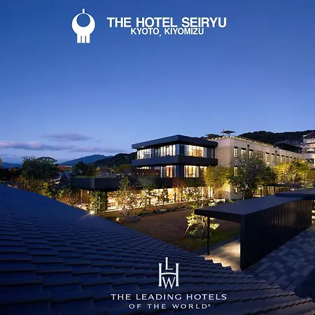 The Hotel Seiryu Kyoto Kiyomizu - A Member Of The Leading Hotels Of The World--3