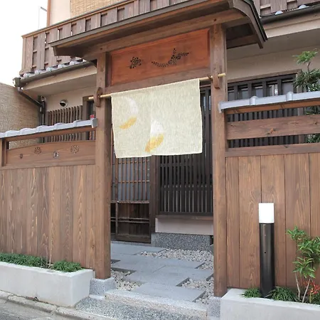 Guesthouse Higashiyama-2