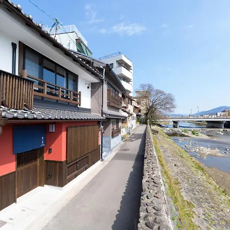 Kyotoya Kamogawagojo-2