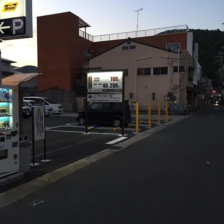 昭和レトロタイムスリップ古民家ゲストハウス舞妓まいこ-3