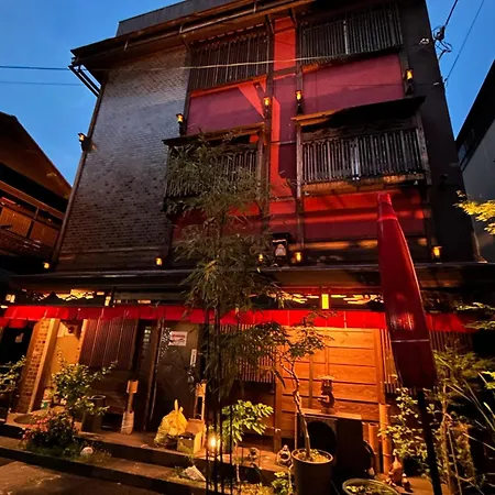 Benidaruma - Dango-2