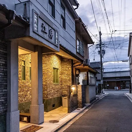Honodo Cobo-東寺-2