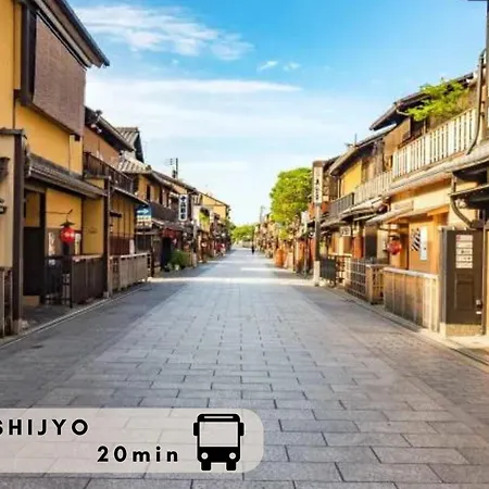 利々 京都 Lili Hotel Kyoto-3