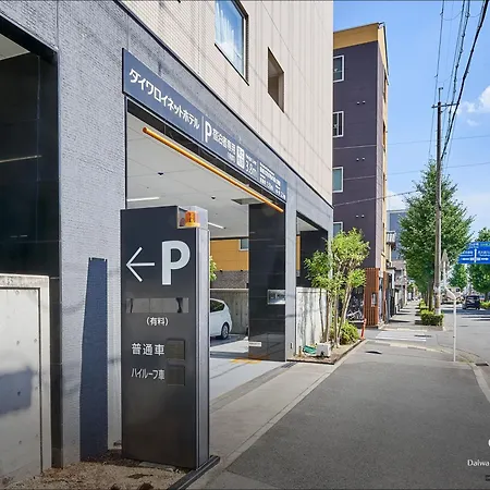 Daiwa Roynet Hotel Kyoto-Hachijoguchi-2