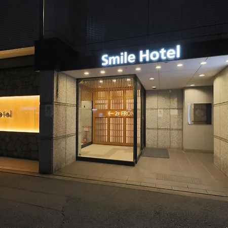 Smile Hotel Kyoto Karasuma Gojo-3