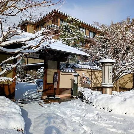 Kadensho, Arashiyama Onsen, Kyoto - Reopening On 2026-3