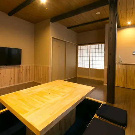 京一軒町家 染 Sen 五条一貫町 Gojo-Ikkannmachi-2