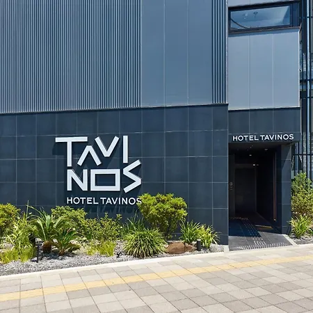 Hotel Tavinos Kyoto - Vacation STAY 42523v-3