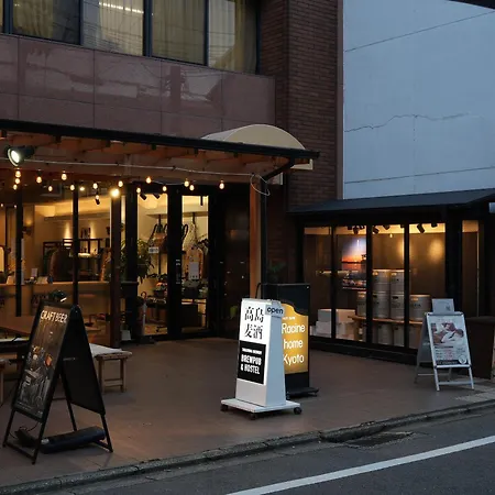 Racine Home Kyoto Self Check-In-3