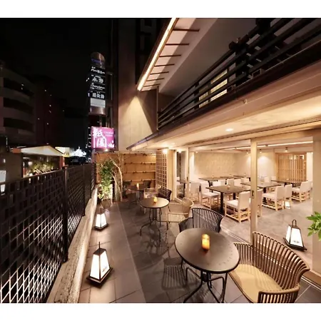 Gion Crystal Hotel - Vacation Stay 21916V-3