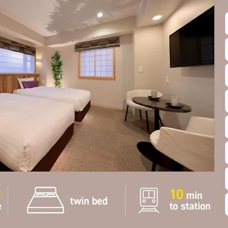 Gion Crystal Hotel - Vacation Stay 21916V-2