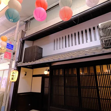 Komachiya-3