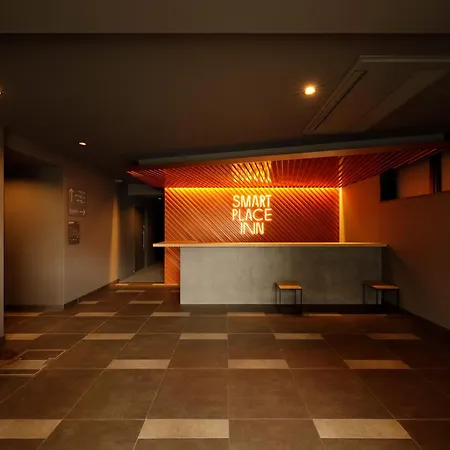 Smart Place Inn Kyoto Shijo Horikawa-2