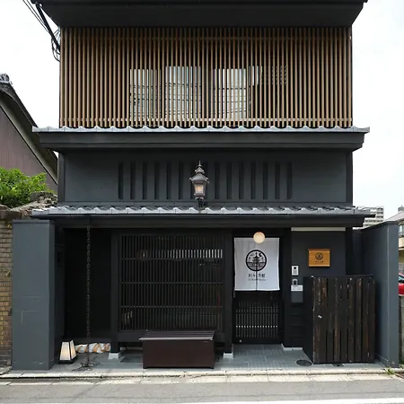 利々 京都 Lili Hotel Kyoto-2