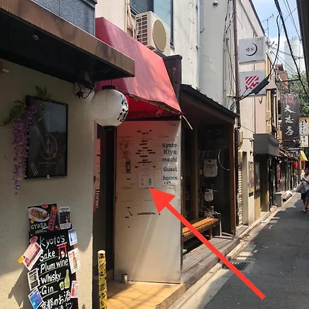 Mixed Room Kiyamatiゲストハウスバックパッカー向け高齢の方宿泊不可-3