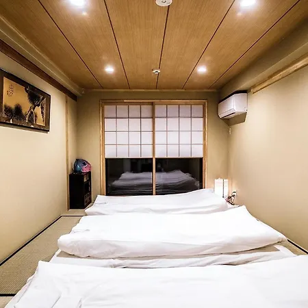 Kyomachiya Mitsushi - Vacation Stay 63201V-2