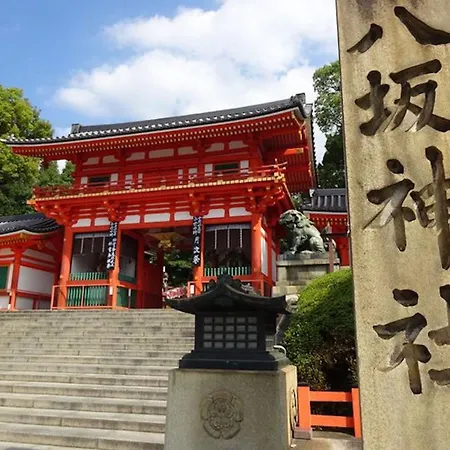 Karasuma Annex / Vacation Stay 4402-2