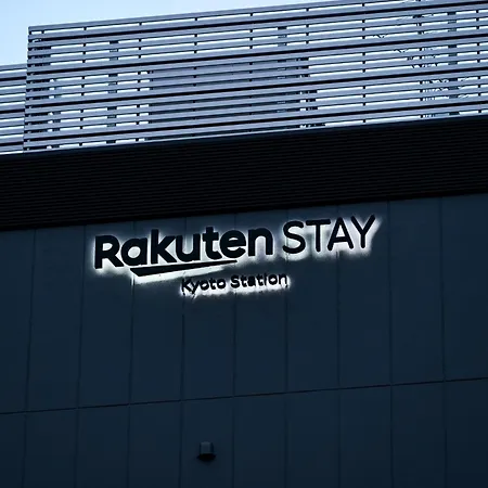 Rakuten Stay Kyoto Station Twin Room With Ceiling Projector-2