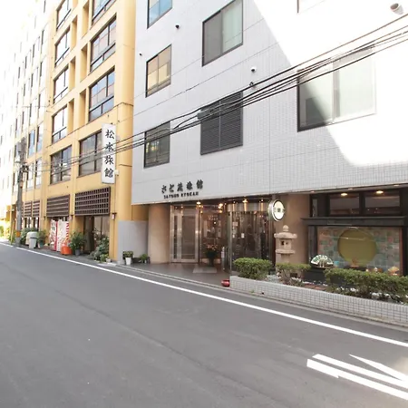 Satomo Ryokan-2