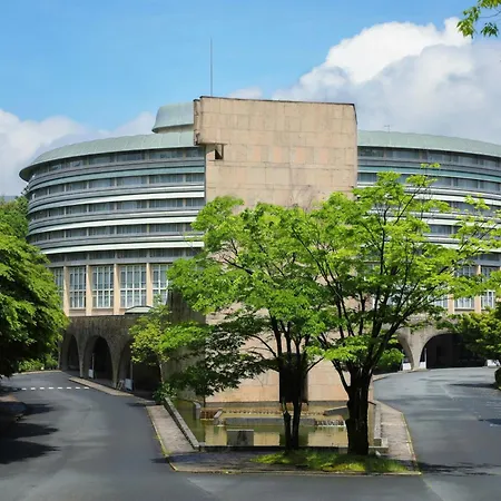 The Prince Kyoto Takaragaike, Autograph Collection-2