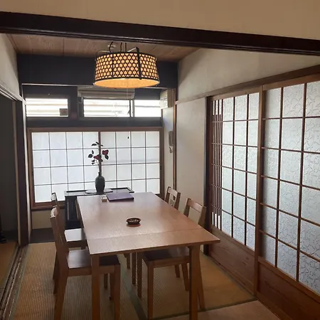 Koyasu - Traditional House Near Silver Pavilion-2